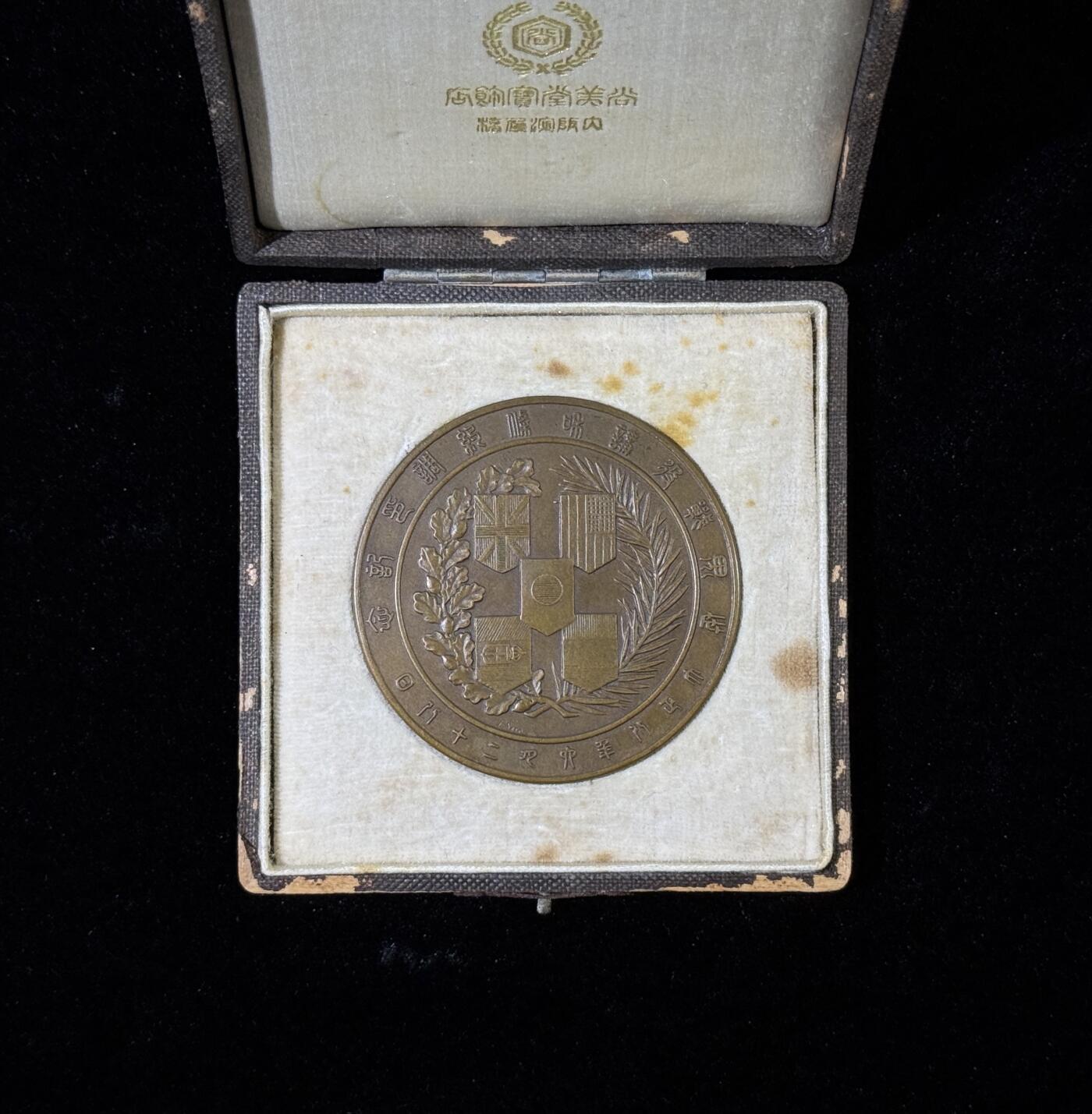 戎马世界章牌大赏第115期