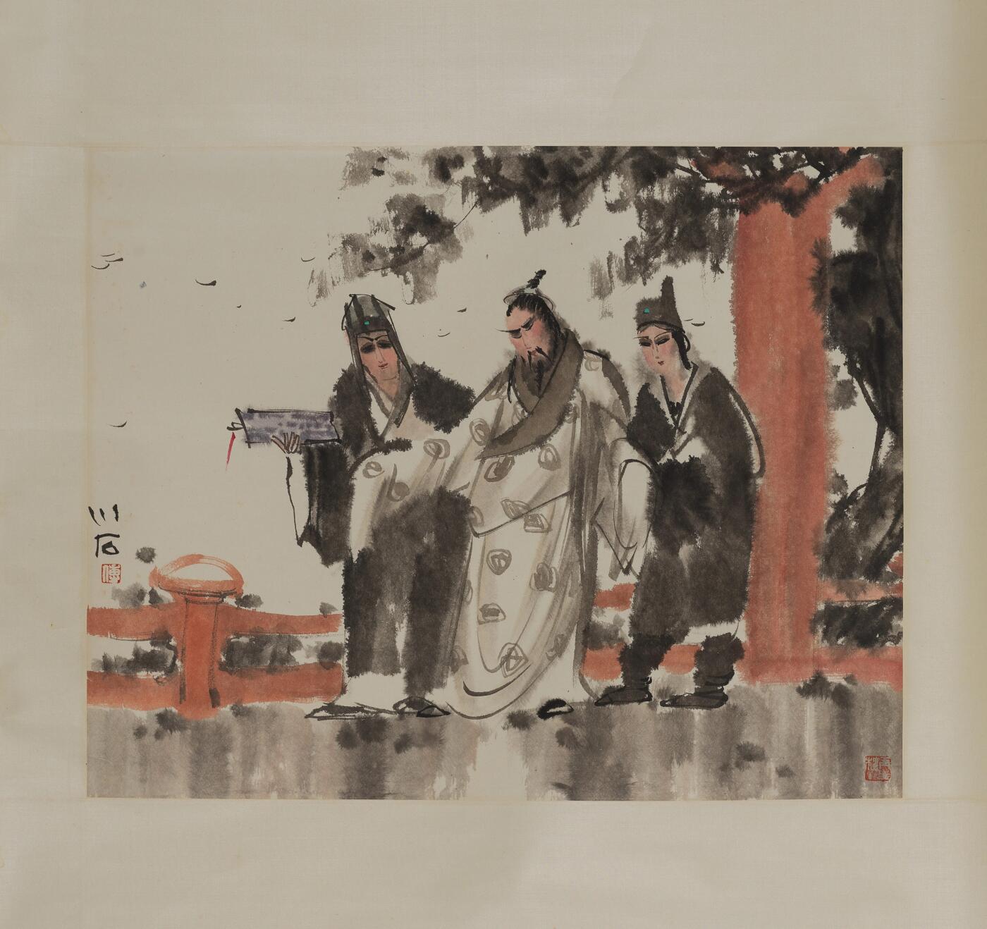 碧月说宝. 近现代书画专场（十） 傅小石 宦侍扶醉