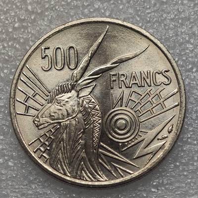  【淘币小摊】限时拍第八百九十五拍  埃塞俄比亚留尼旺比利时意大利场    每周一统一发货 中非法郎1976年500法郎镍币 km12