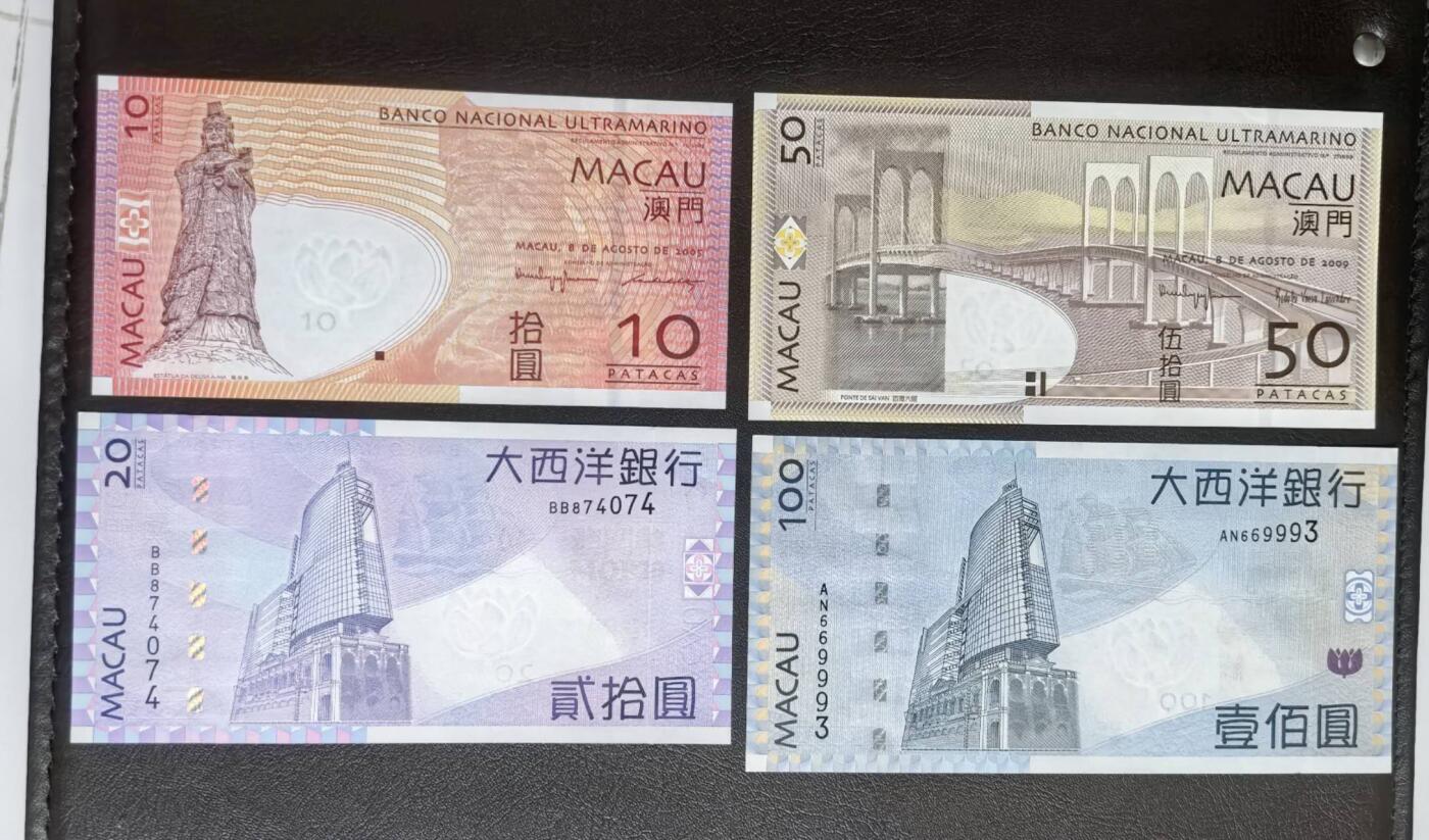 北京马甸外国币专卖第150期，外国纸币专场，陆续上拍，欢迎关注