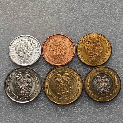  【淘币小摊】限时拍第八百九十五拍  埃塞俄比亚留尼旺比利时意大利场    每周一统一发货 亚美尼亚2003-2004年6枚套