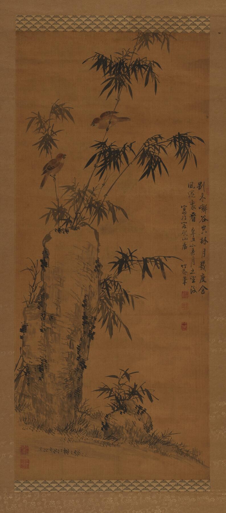 碧月说宝. 近现代书画专场（十） 梁基 竹石双憩