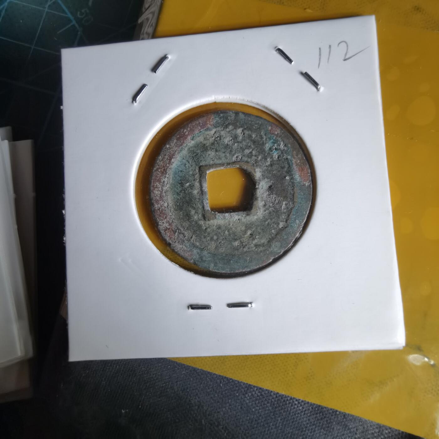 沼泽如烟--第1060场