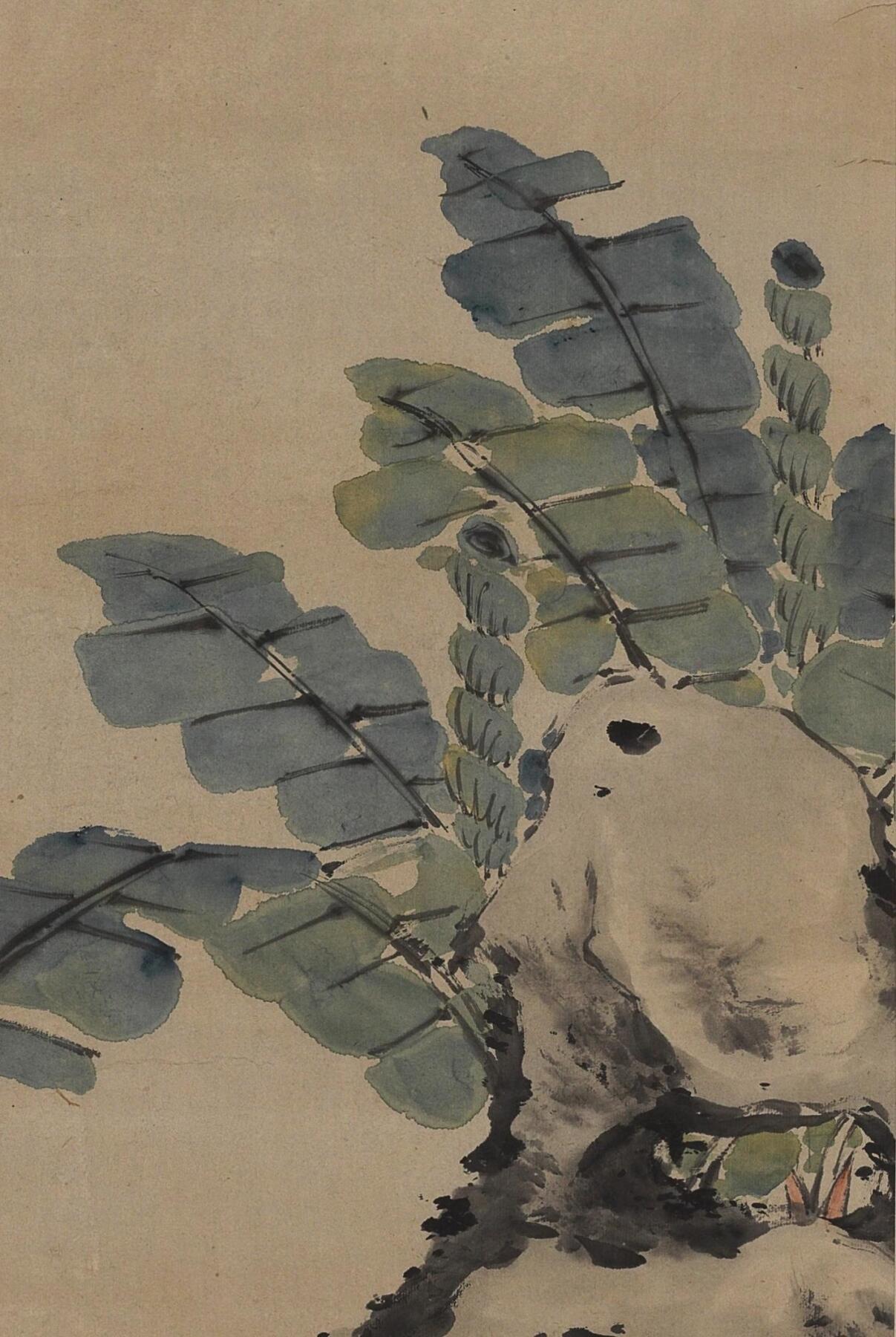 碧月说宝. 近现代书画专场（十） 王琦 论道图