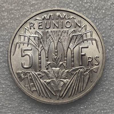  【淘币小摊】限时拍第八百九十五拍  埃塞俄比亚留尼旺比利时意大利场    每周一统一发货 留尼汪1955年5法郎铝币原光品 km9