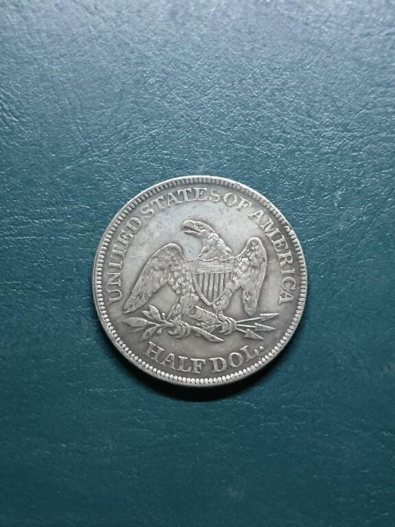 松南世界钱币——260417