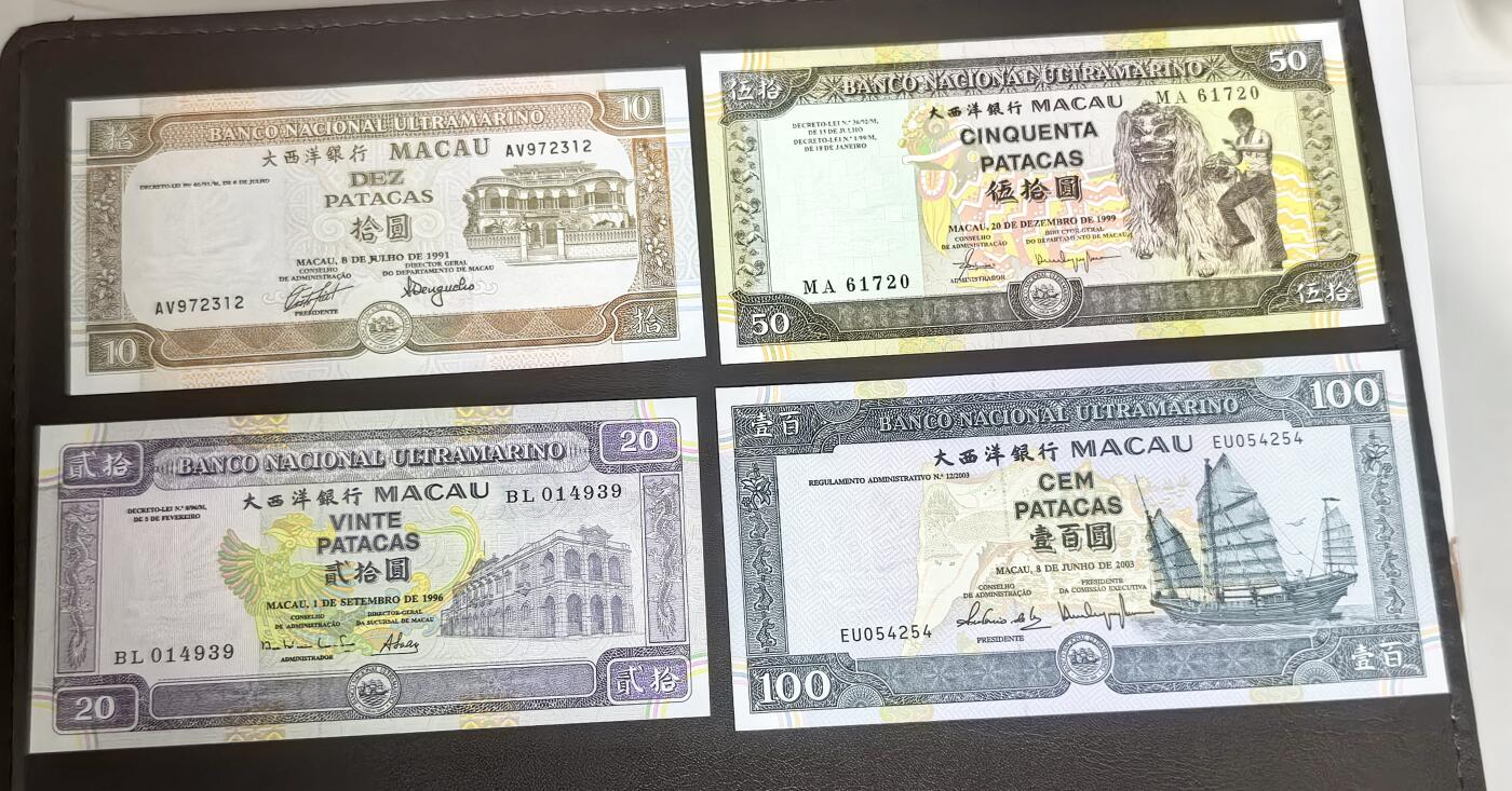 北京马甸外国币专卖第150期，外国纸币专场，陆续上拍，欢迎关注