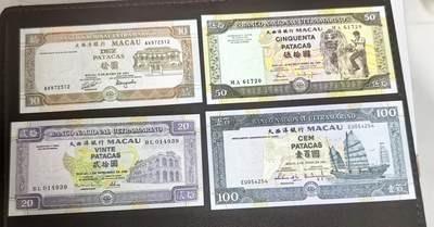 北京马甸外国币专卖第150期，外国纸币专场，陆续上拍，欢迎关注 - 澳门大西洋银行纸币全新4張