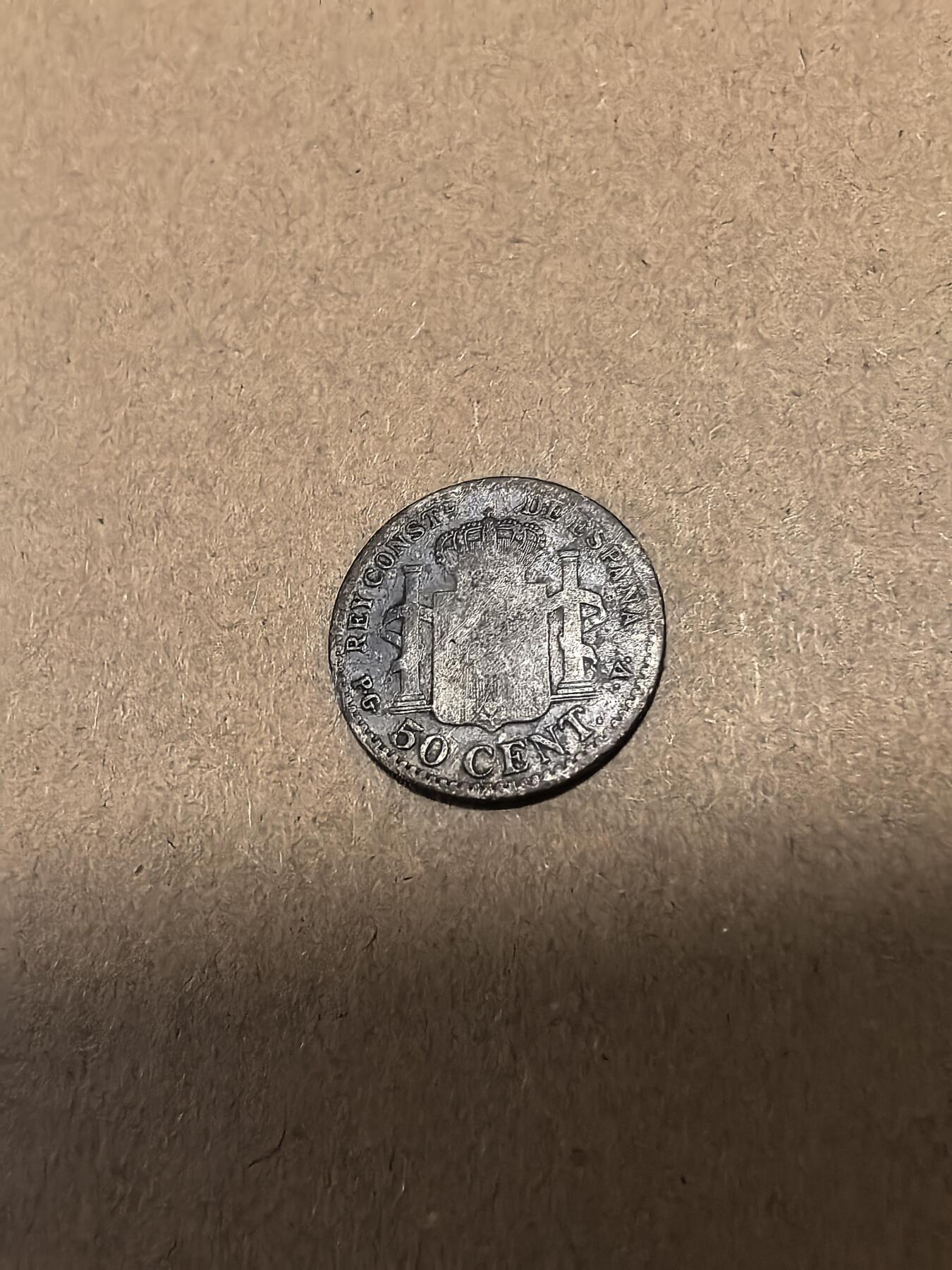 长老汇马年精选第十八场拍卖