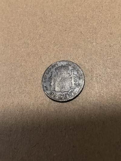 长老汇马年精选第十八场拍卖 1896西班牙阿方索十三世50分银币，2.5克835银，29万枚，极少见