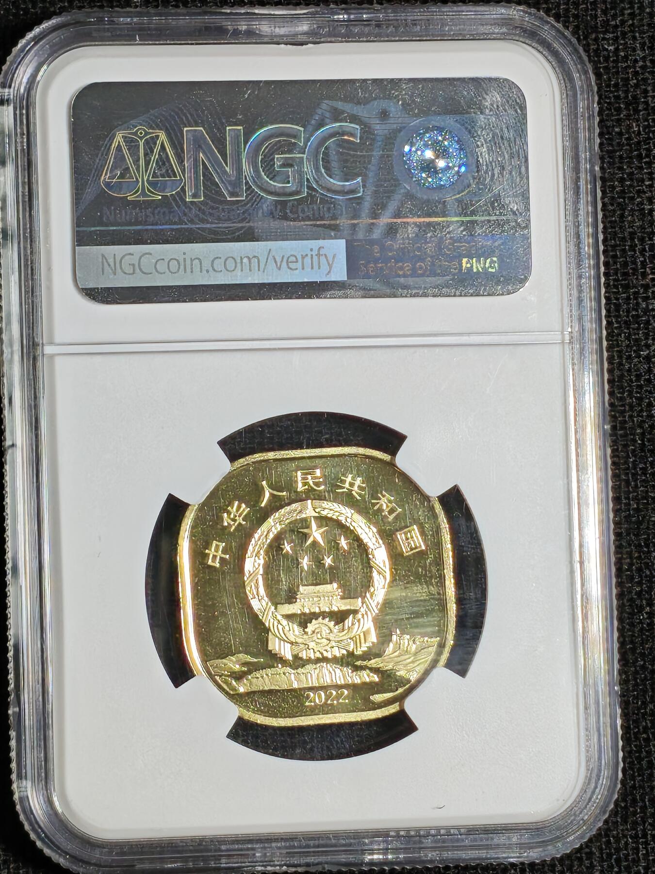 刘世昌艺术品销售中心～虎踞龙蟠*金杨在线联拍群第521期