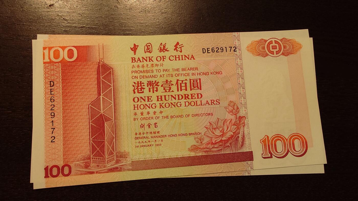 世界钱币～微拍第245期暨2026年第26期  新货卖剩品种部分上架提供选购【有看中的就一开始就出价，别为了晚付几天押金拖到最后，这里没出价的只要群里卖掉了就会撤】