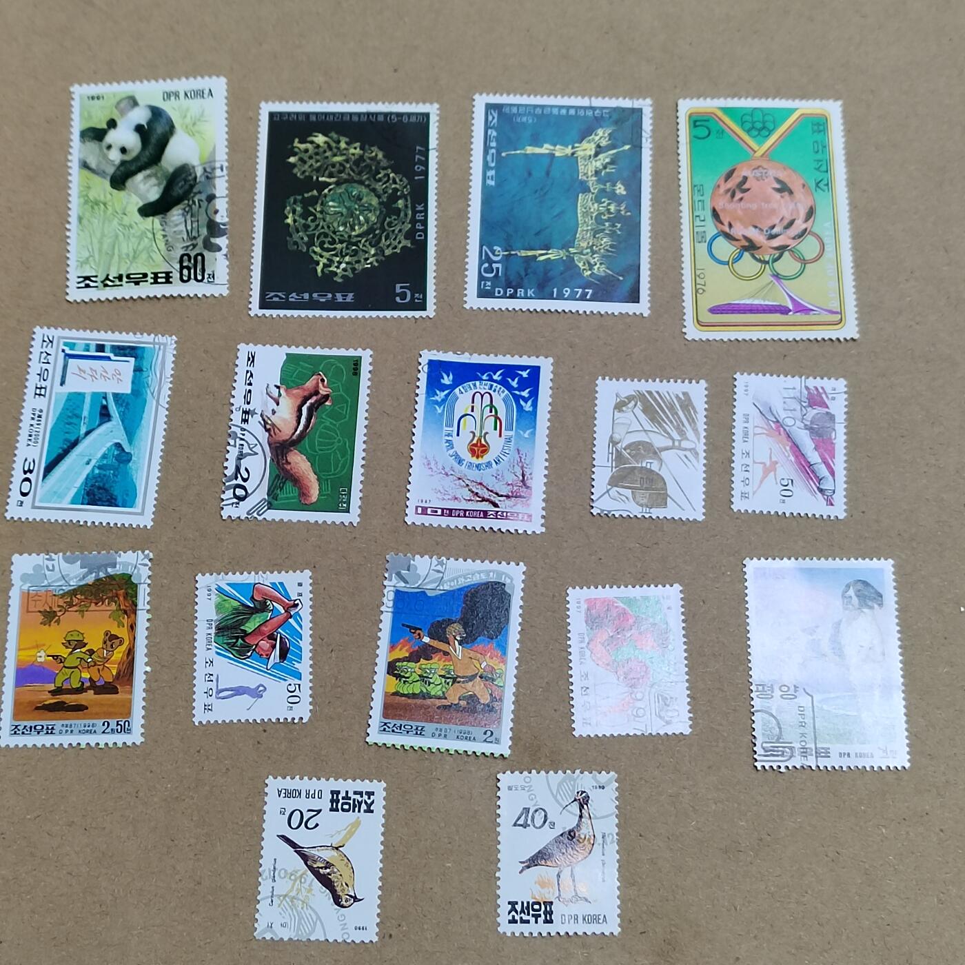 PCAI钱币  18-811 钱币邮票纪念章小专场