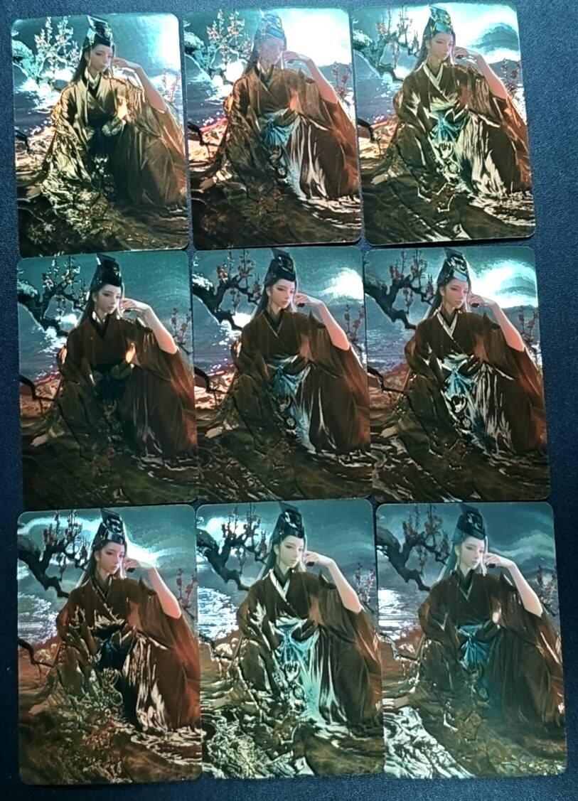 天玑星卡拍第188期《4.20周一截拍》持续收拍收评中 满赠卡需备注 东方不败 光刻 九张