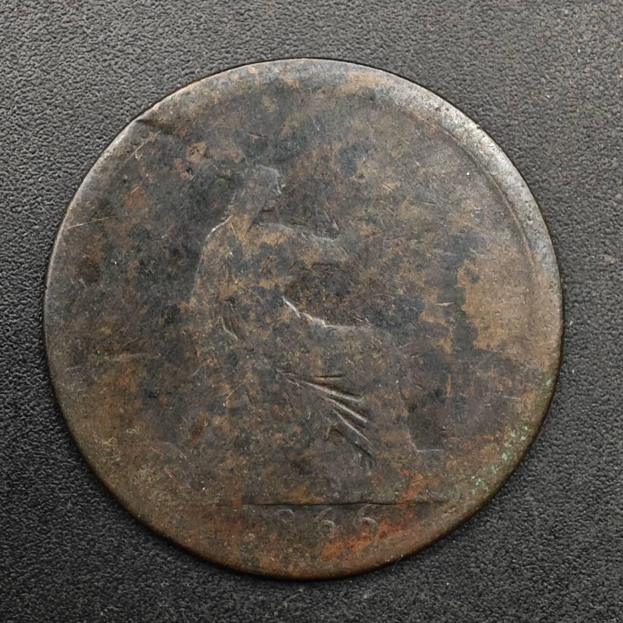 【淘币小摊】实时拍第八百九十三拍   散币场    每周一统一发货 英国1866年维多利亚一便士铜币