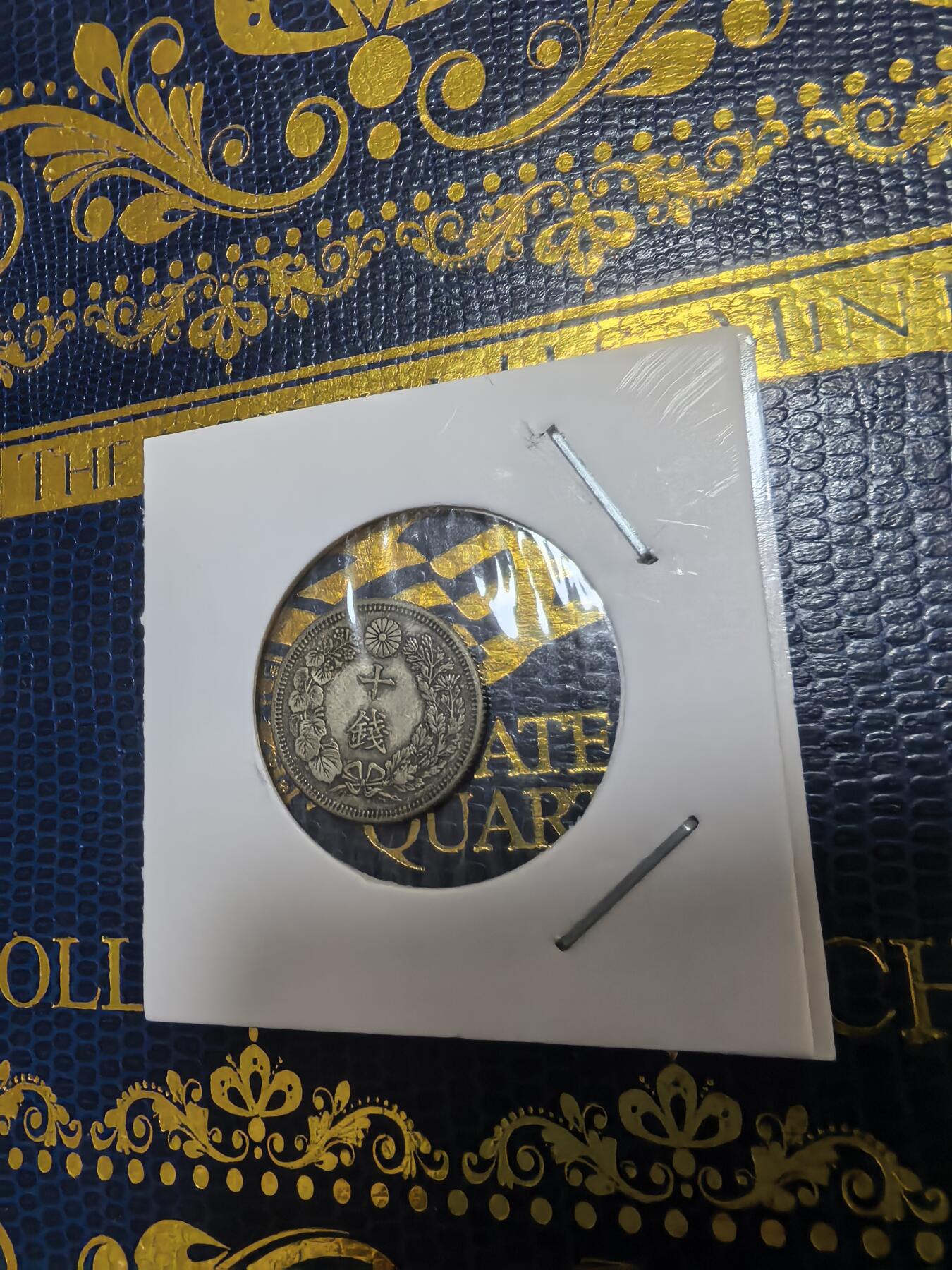 长老汇马年精选第十八场拍卖