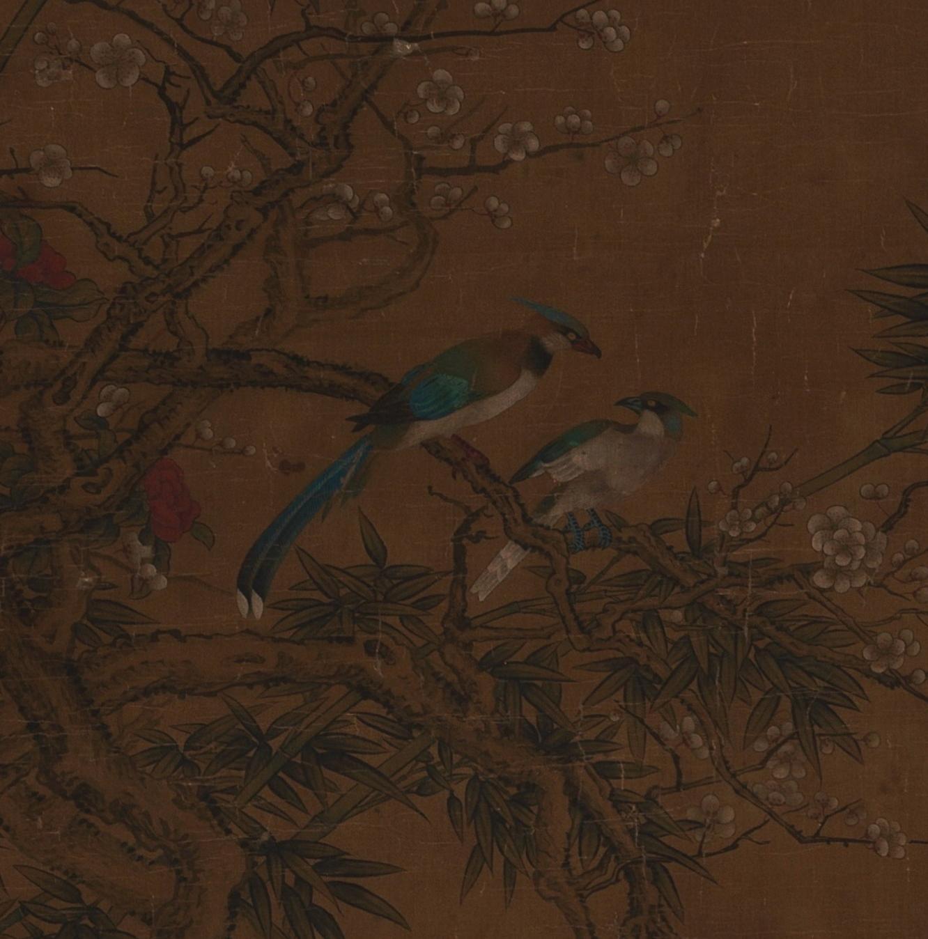 碧月说宝. 近现代书画专场（十） 佚名 富贵锦鸡图