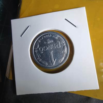 沼泽如烟--第1060场 匈牙利1944年1潘果