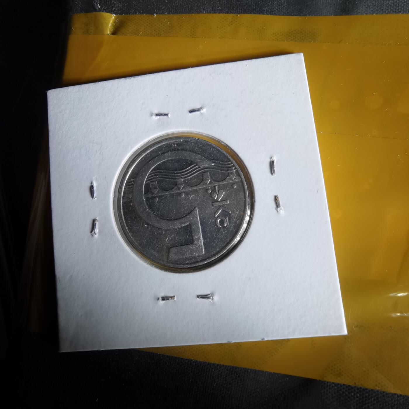 沼泽如烟--第1061场 捷克1994年5克朗