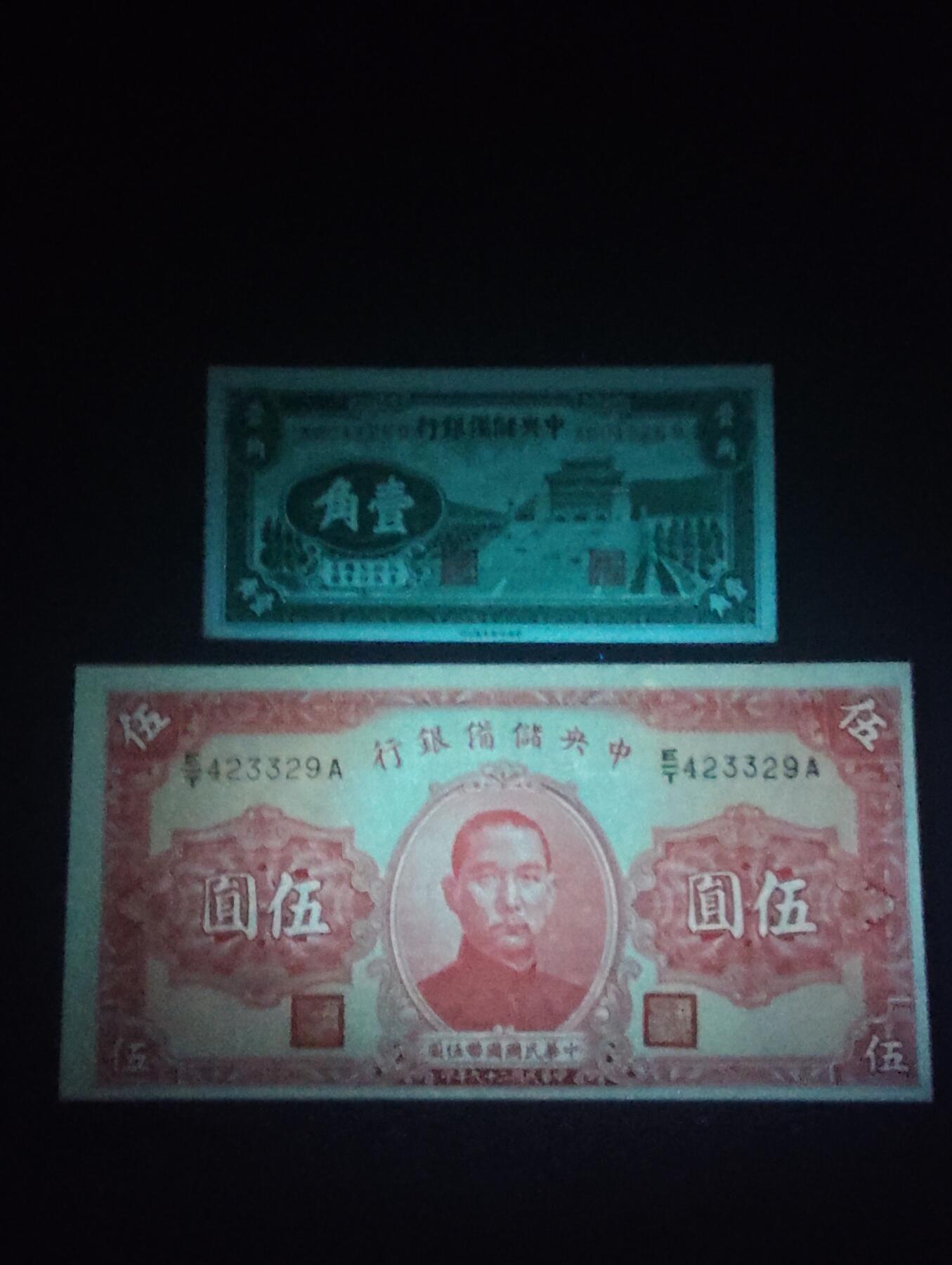 2026四月第三期，总第224期