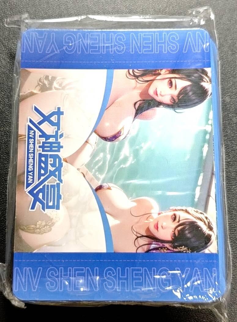 天玑星卡拍第188期《4.20周一截拍》持续收拍收评中 满赠卡需备注 女神盛宴 钻闪 自制卡 一包未拆封