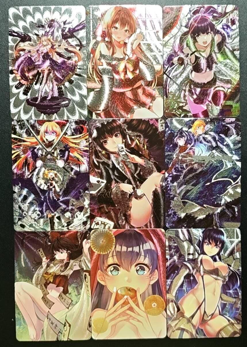 天玑星卡拍第188期《4.20周一截拍》持续收拍收评中 满赠卡需备注 动漫美女 粗闪 自制卡 九张