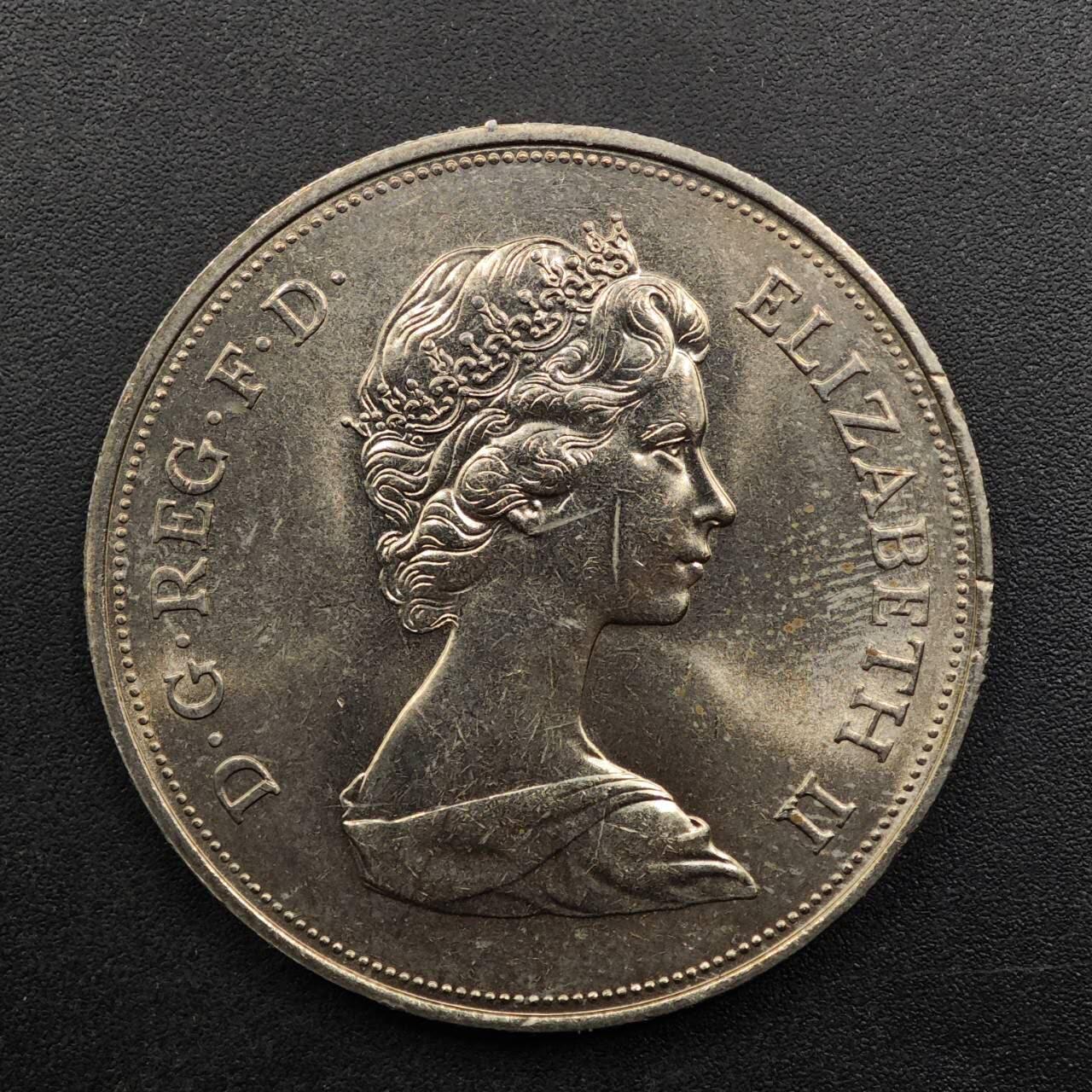 【淘币小摊】实时拍第八百九十三拍   散币场    每周一统一发货 英国1972年女王银婚克朗纪念币