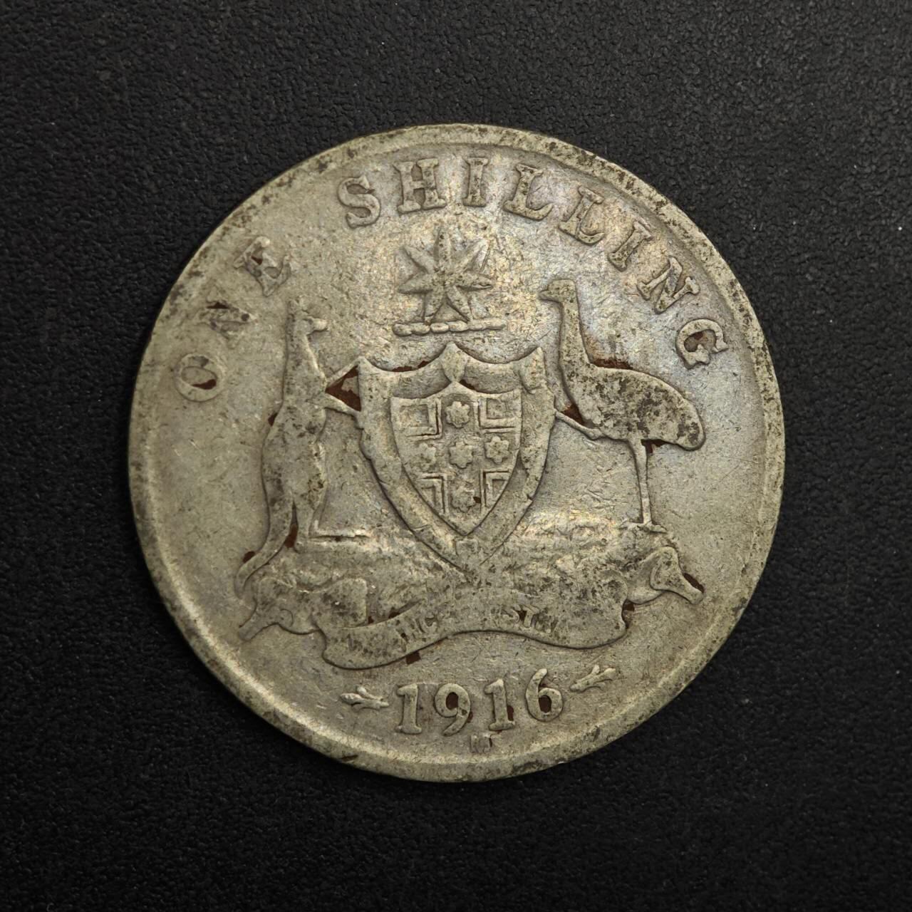 【淘币小摊】实时拍第八百九十三拍   散币场    每周一统一发货 澳大利亚1916年乔治五世一先令银币