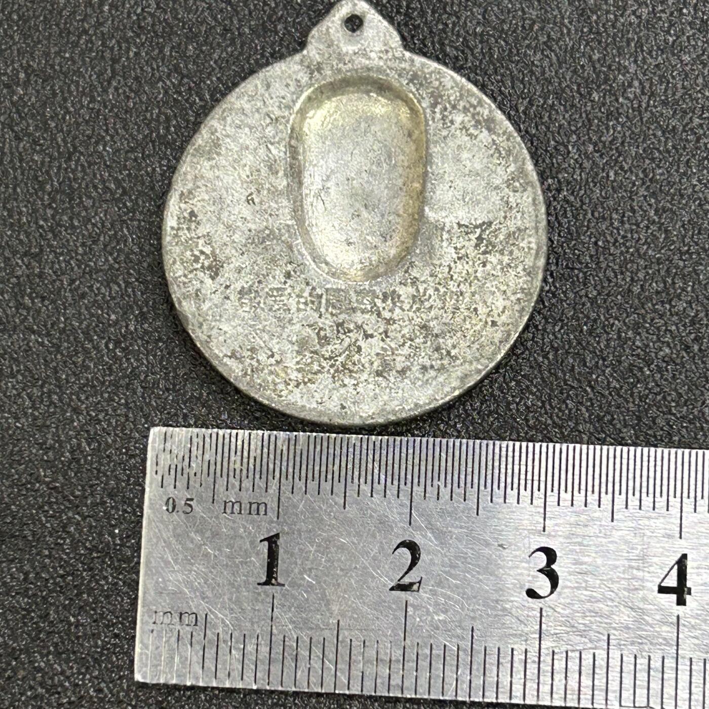 西秦中古拍卖第八十五期 