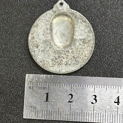 西秦中古拍卖第八十五期  周恩来总理纪念章