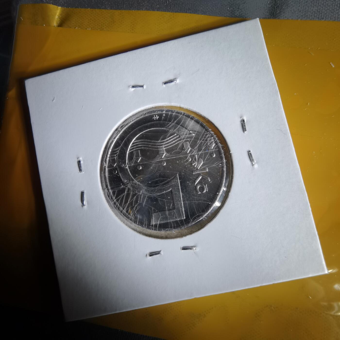 沼泽如烟--第1061场 捷克2002年5克朗