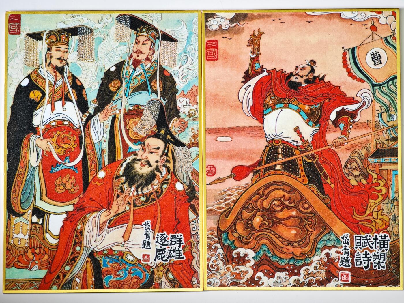 白泽拍卖卡牌手绘专场第35期（问东城春色，正谷雨，牡丹期） 2025 陈岱青工艺色纸 2张 A5