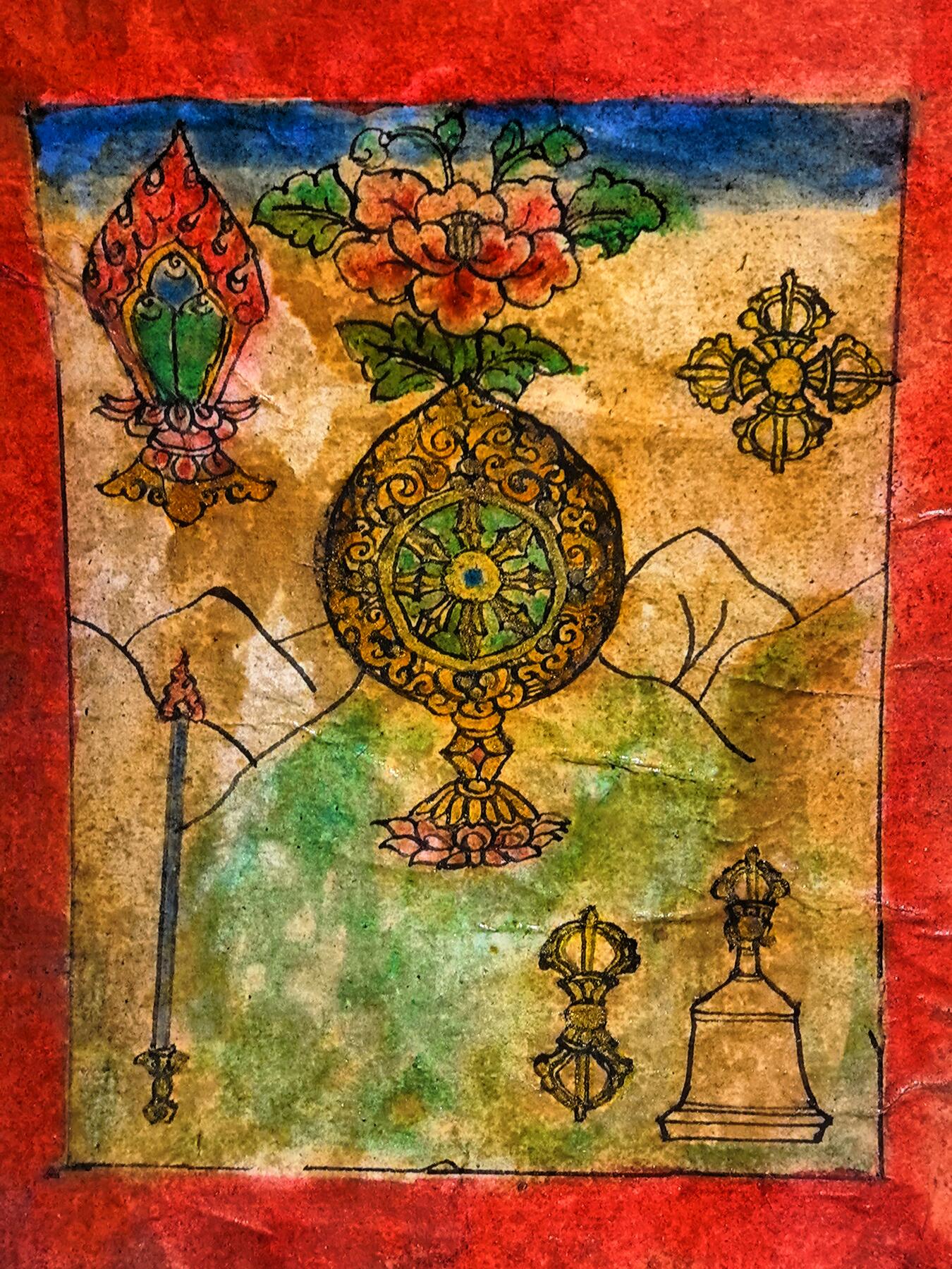 碧月说宝.雪域莲花开（二） 清代 藏传明清八吉祥法器小扎卡（纸本）