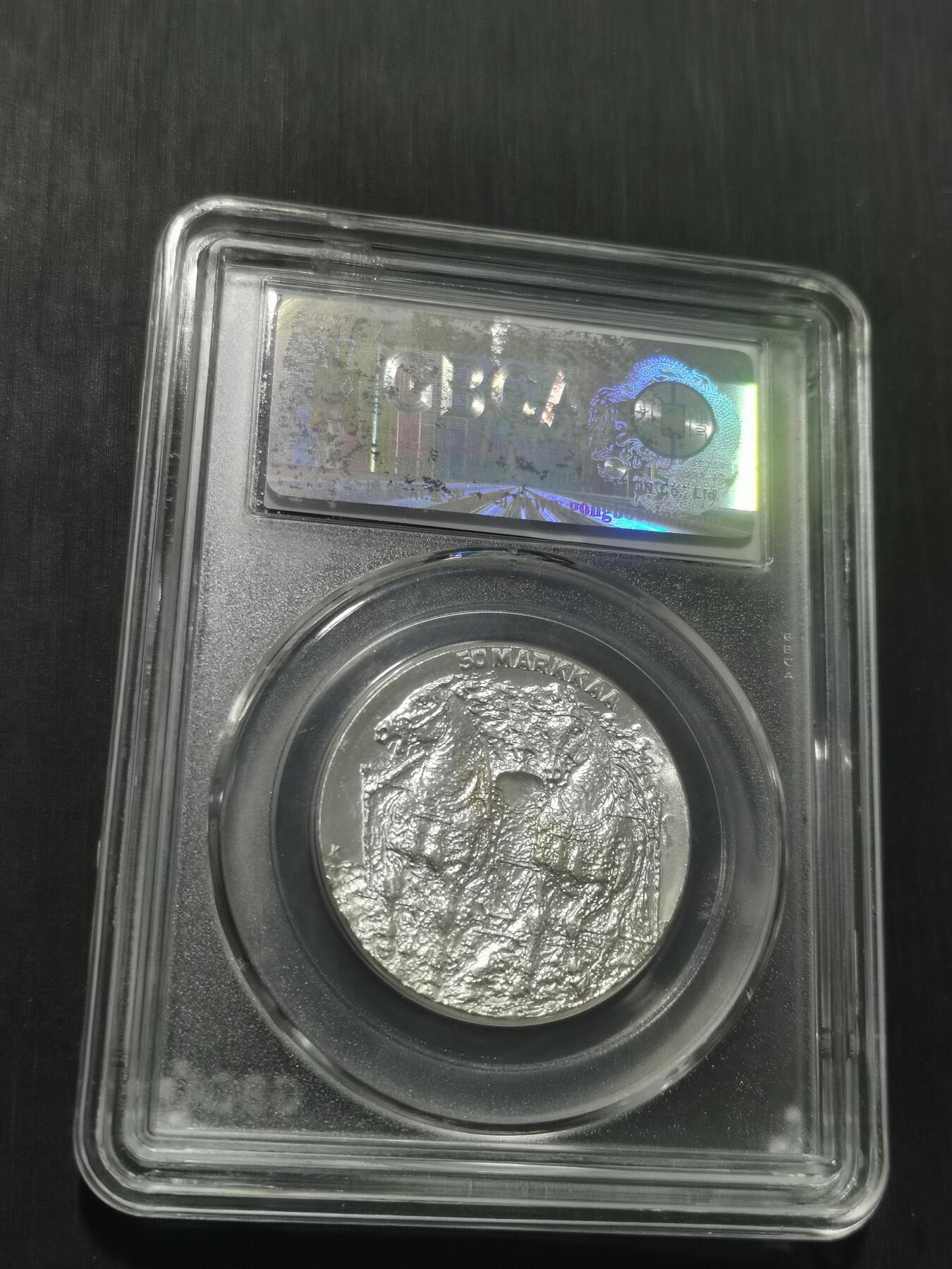 天下钱庄专场欢迎参拍 芬兰双头马银币