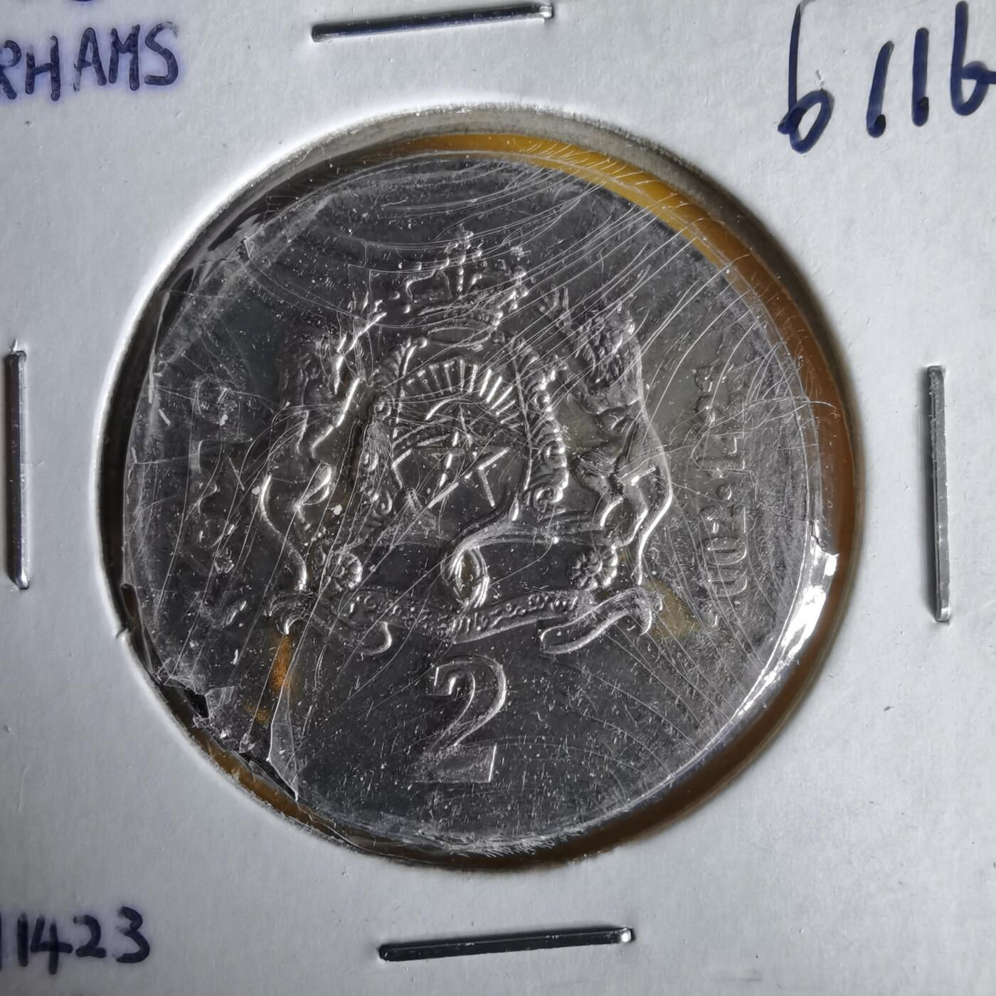 沼泽如烟--第1061场 摩洛哥2002年2迪拉姆