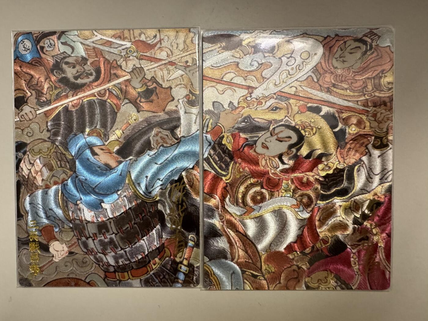 大麦马年第三场 裸卡 陈岱青 亲签 三英战吕布 双拼 粗闪 065/128 023/108