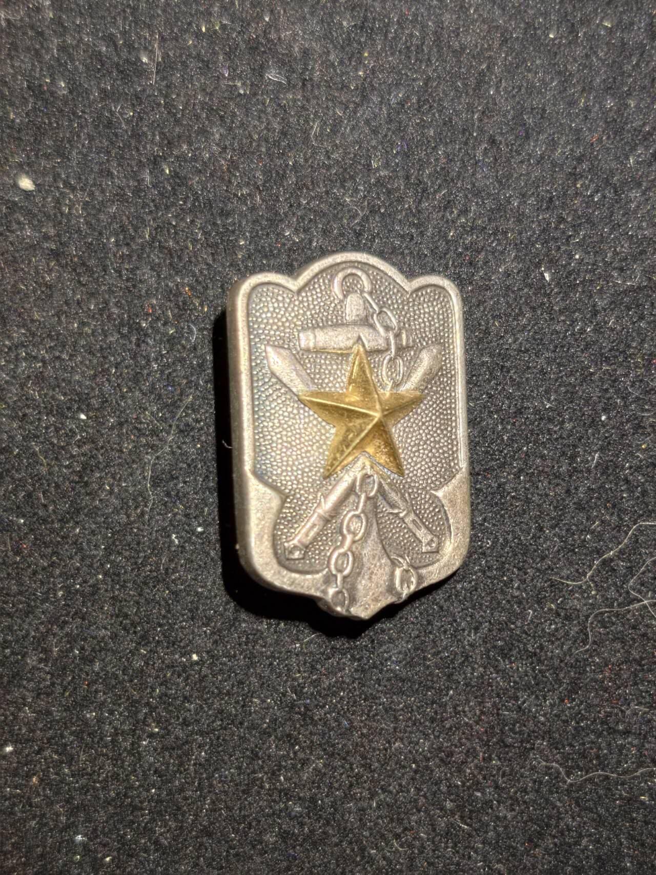 凯旋世界勋赏（第23期）（欢迎送拍）（对拍品有疑问请询问客服，不接受到手刀，出价默认拍品品相。请认真阅读拍卖规则！出价默认已认可！）（收到货请录制开箱视频，无视频概不处理问题。） 。