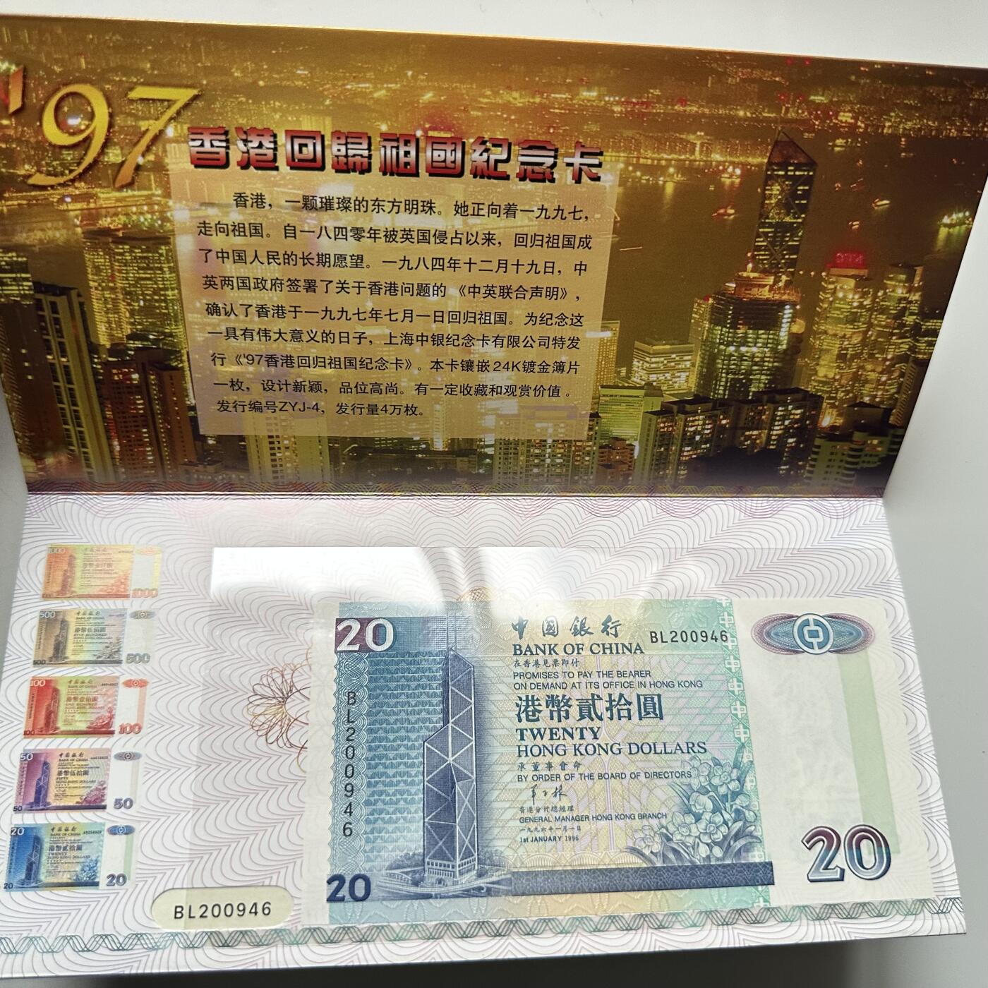 🌹外币初藏🌹🐯2026年第44场   每周二四六晚8️⃣点  世界硬币