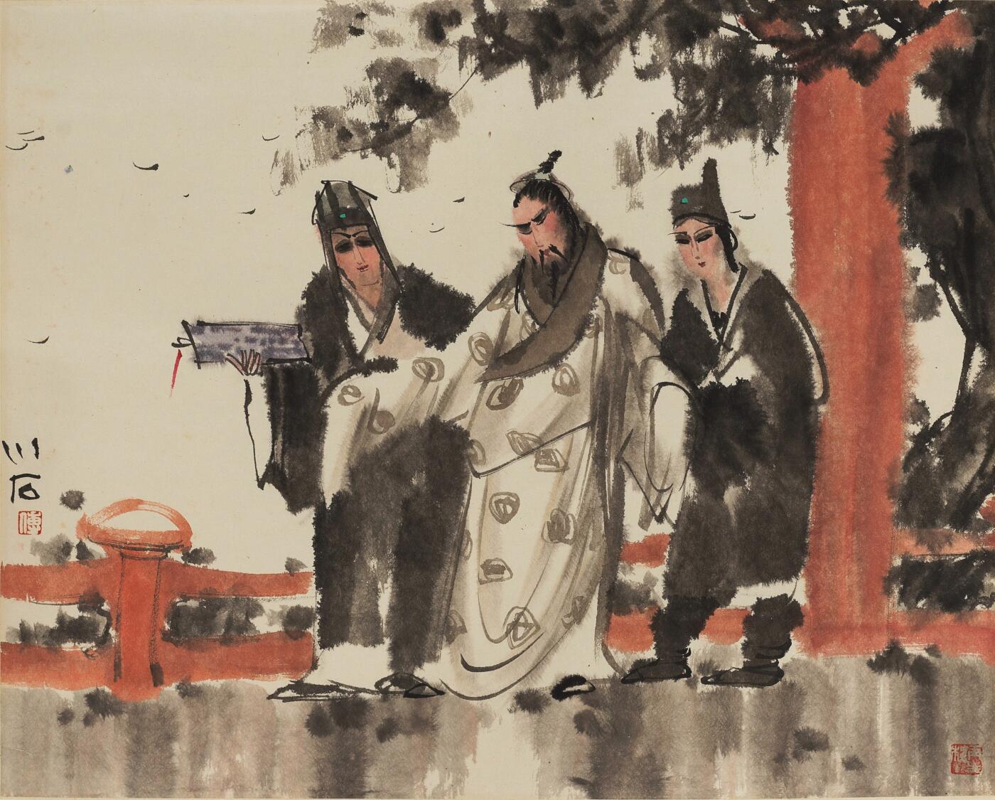 碧月说宝. 近现代书画专场（十） 傅小石 宦侍扶醉