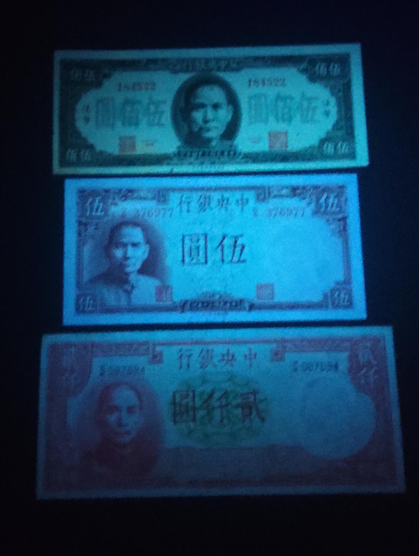 2026四月第三期，总第224期