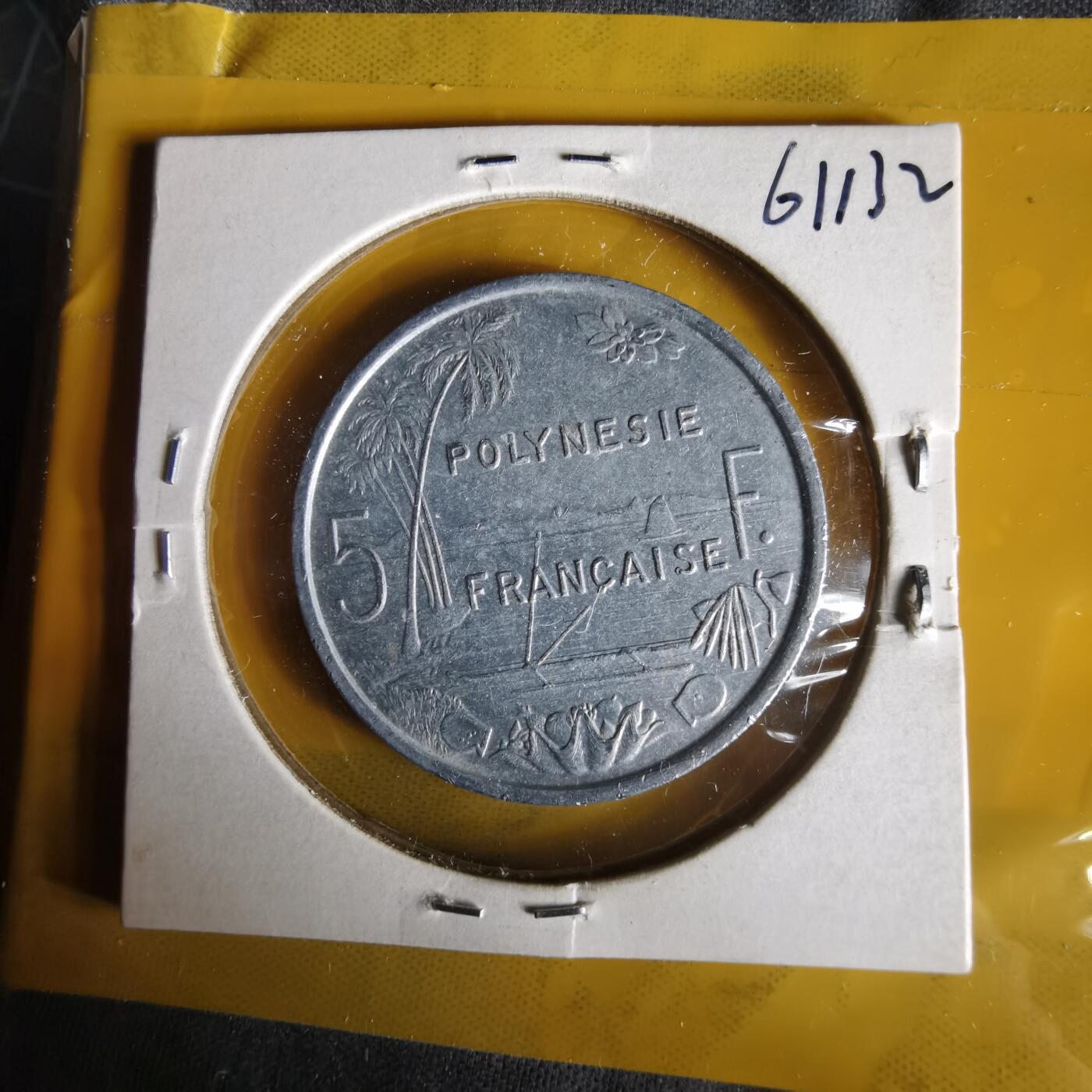 沼泽如烟--第1061场 法属波利尼西亚1993年5法郎