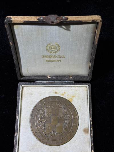 戎马世界章牌大赏第115期 日本一战胜利纪念章