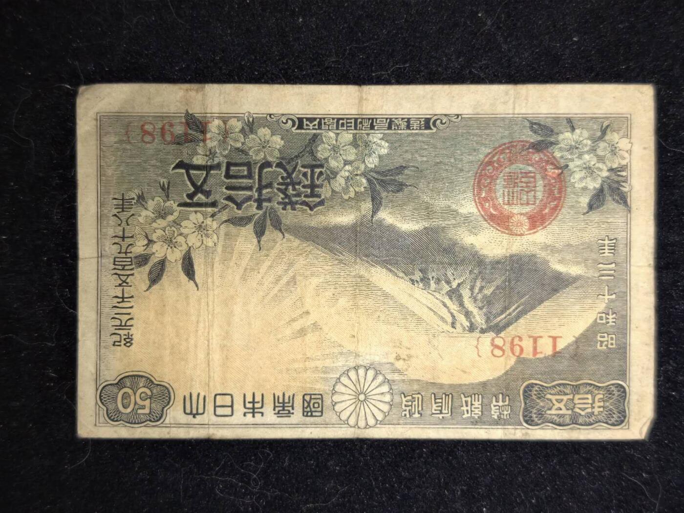 凯旋世界勋赏（第23期）（欢迎送拍）（对拍品有疑问请询问客服，不接受到手刀，出价默认拍品品相。请认真阅读拍卖规则！出价默认已认可！）（收到货请录制开箱视频，无视频概不处理问题。） 。