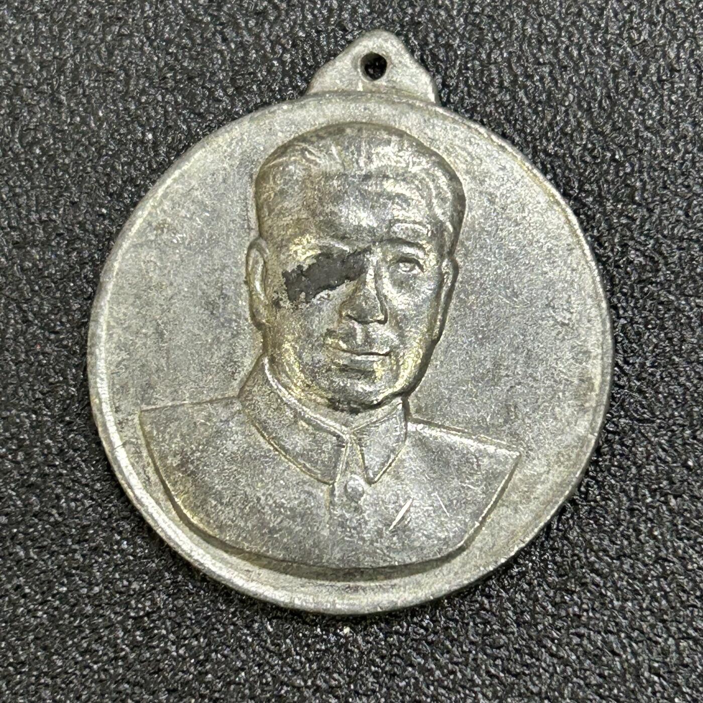 西秦中古拍卖第八十五期 