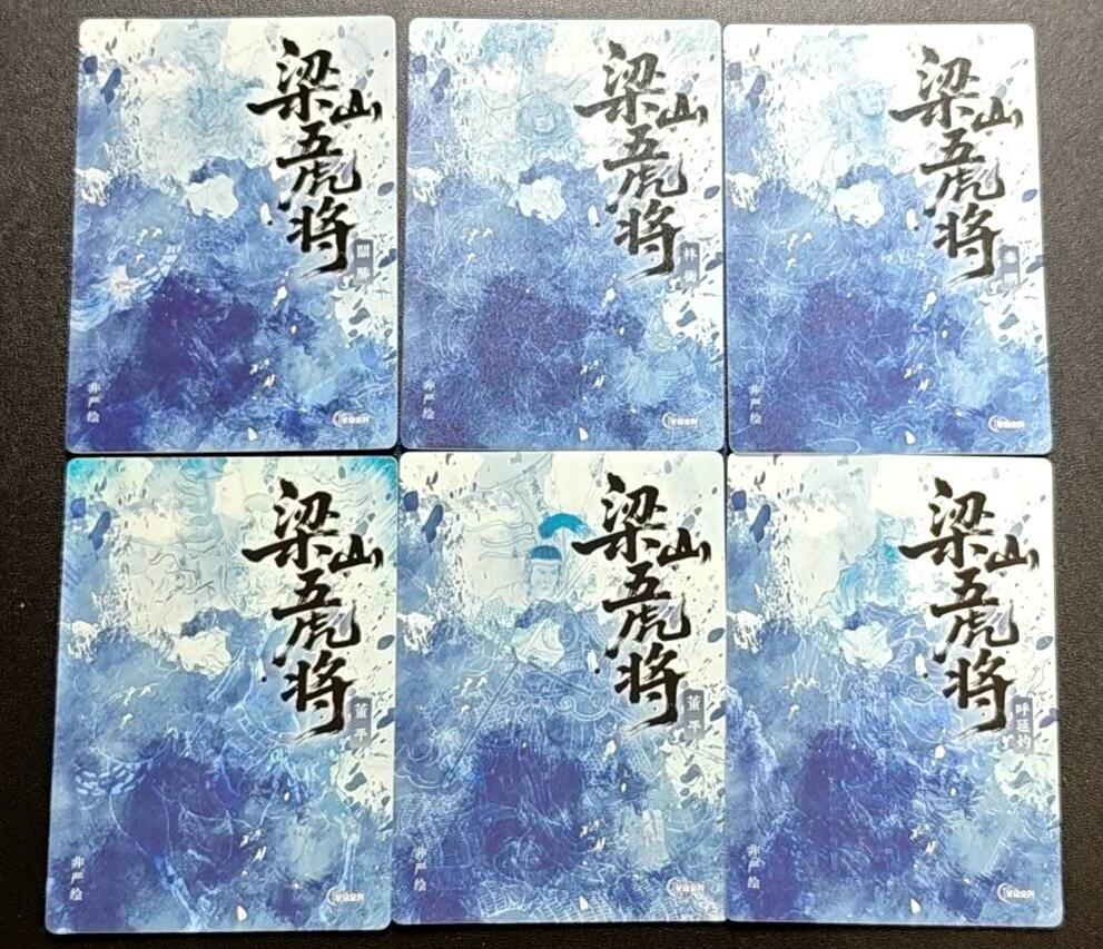 天玑星卡拍第188期《4.20周一截拍》持续收拍收评中 满赠卡需备注