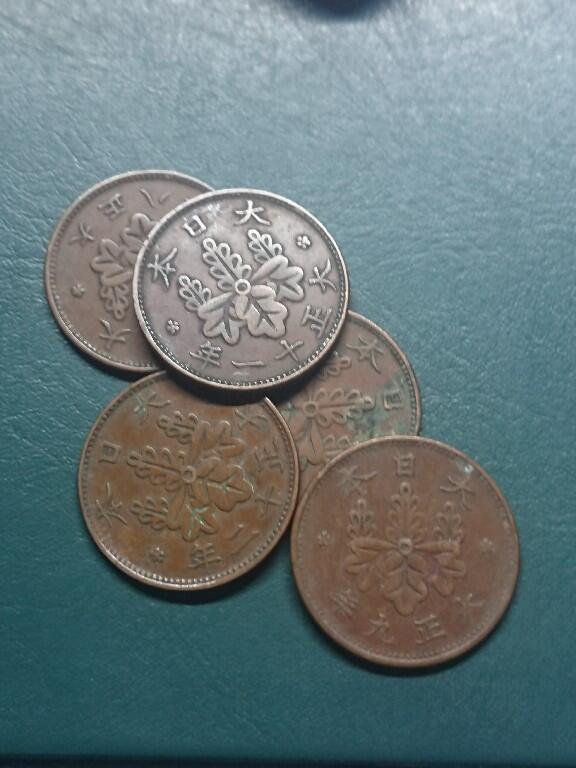 松南世界钱币——260416 日本大正昭和年号桐叶一钱1钱5枚铜币3