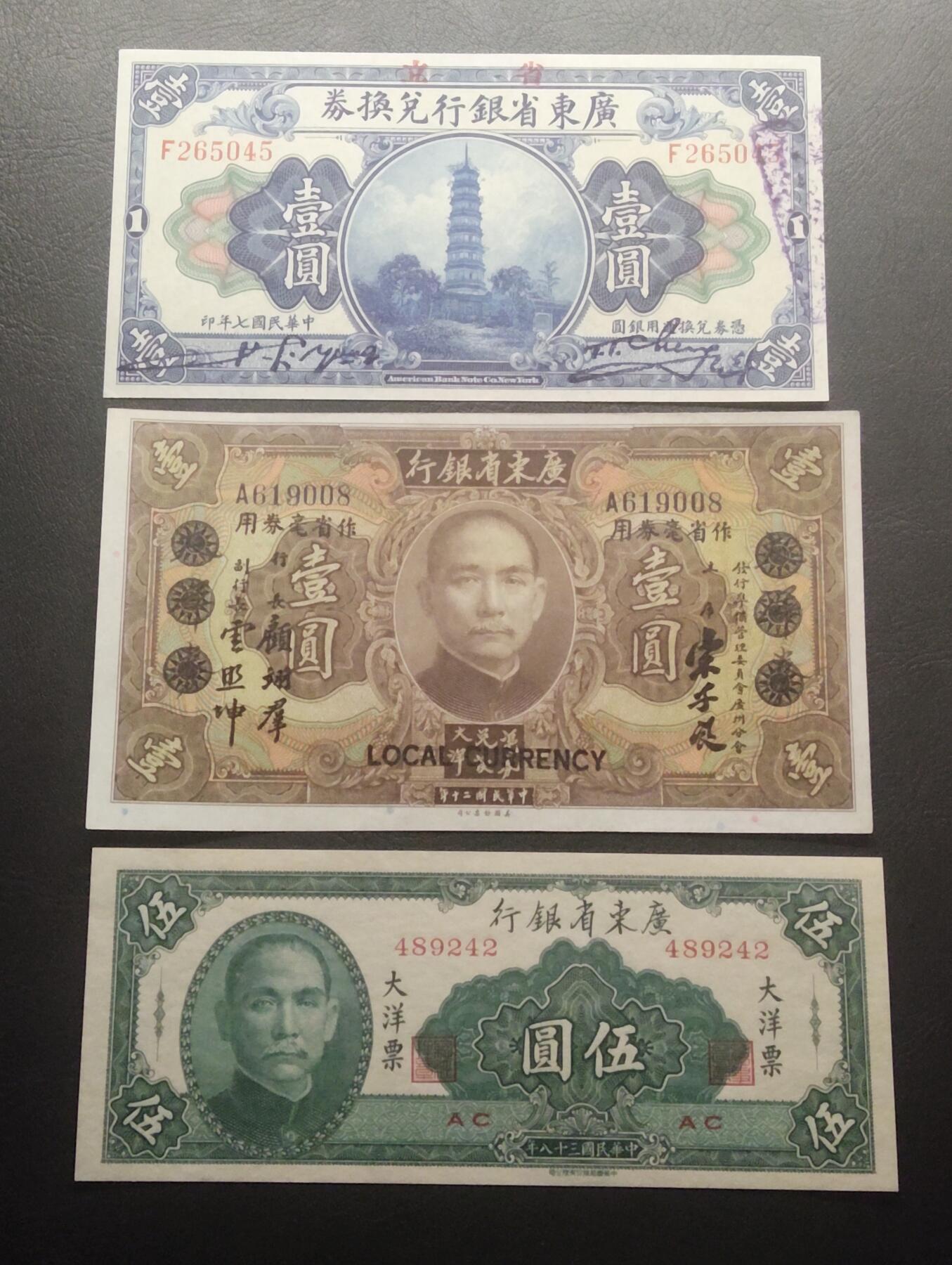 2026四月第三期，总第224期