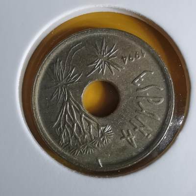 沼泽如烟--第1060场 西班牙1994年25比塞塔