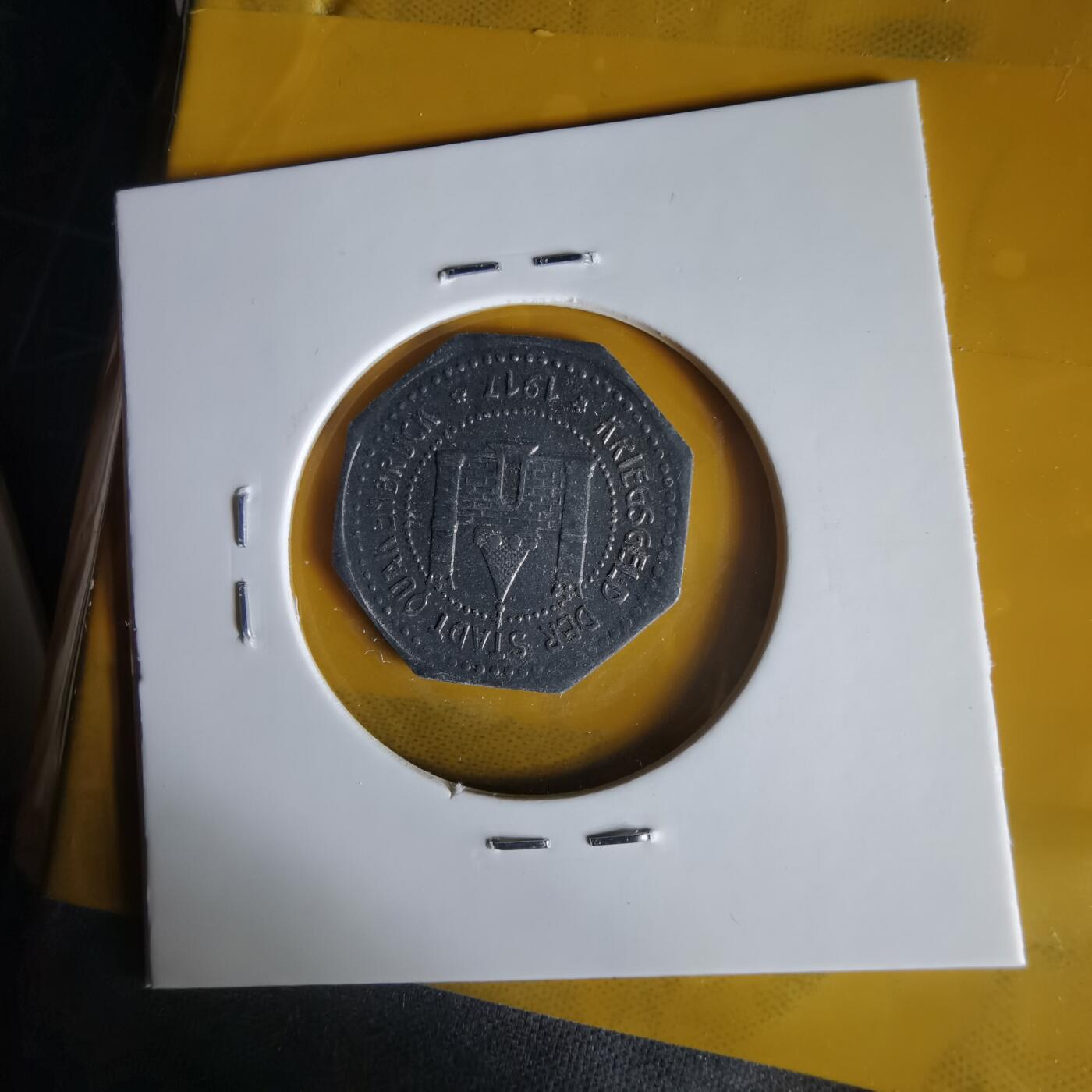 沼泽如烟--第1061场 1917年10芬尼代币