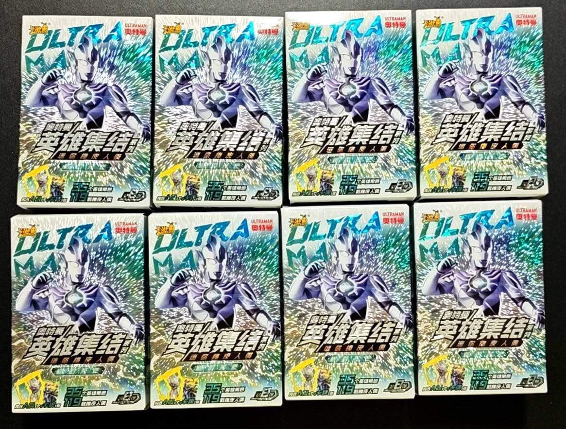 天玑星卡拍第188期《4.20周一截拍》持续收拍收评中 满赠卡需备注 卡游 奥特曼英雄集结 迷你橡皮人偶 八盒 未拆封